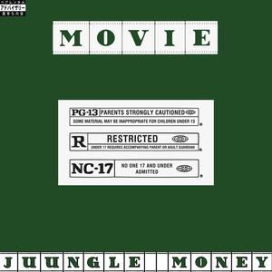 Movie (Explicit)