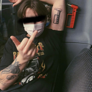 Ds ish genau mi Sound!