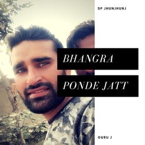 Bhangra Ponde Jatt (feat. Guru J)