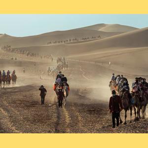 “漫天黄沙” 忧郁 boombap beat (伴奏)