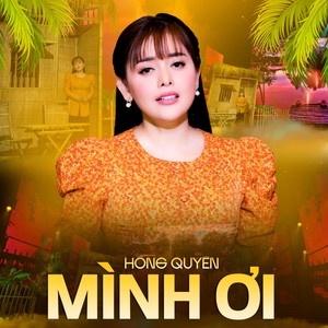 Mình Ơi