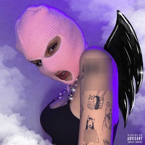 Агент провокатор (Explicit)