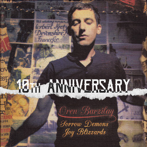 Oren Barzilay - My Sweet High
