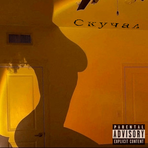 Скучал (Explicit)
