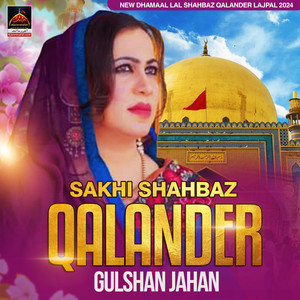 Sakhi Shahbaz Qalander