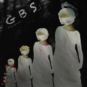 GOW! (feat. HUNCHOKNB & TRAPGOKRAZY) (Explicit)