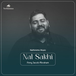 Nal Sakhi