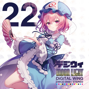 MOONLiGHT WiNG