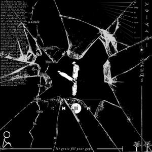 Jump Off (feat. Michael Motorcycle)