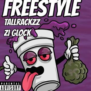 Freestyle (feat. 1LulZi) (Explicit)