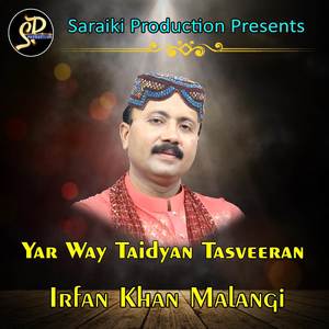 Yar Way Taidyan Tasveeran