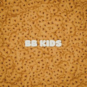 옛다! Boom Bap! (Feat. Day Jam (데이잼)) (RIMINISSI Remix|Explicit)