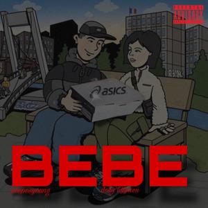 Bebe (feat. Doki l’Illyrien) [Explicit]