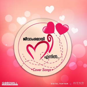 Jeevamshamayi Nee Ennil (Cover Version)