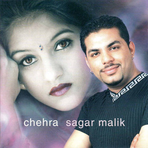 Yun Nazar Se Nazar