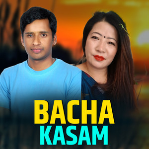 Bacha Kasam