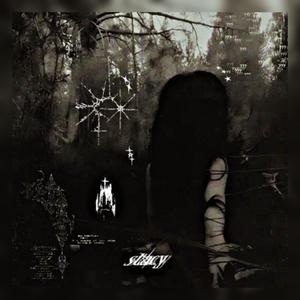 Stacy (ultra slowed) (Radio Edit|Explicit)