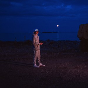 Сон (Odota) (Explicit)