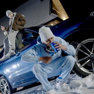 PCHAĆ DALEJ TO (Explicit)