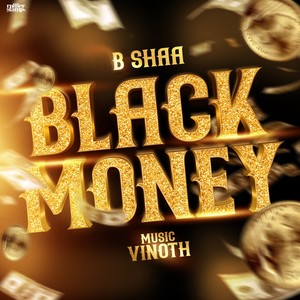 Black Money