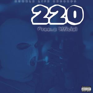 220 (Explicit)