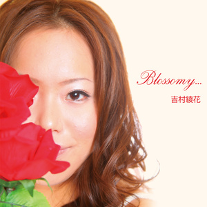 Blossomy…