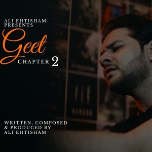 Geet Chapter 2