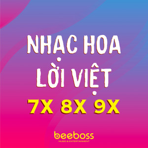 Vì Một Người Ra Đi