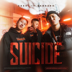 Suicide (Explicit)