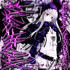 SKRILLASEX (feat. germanmonkes)