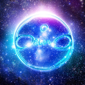 Cosmonaut(feat. Misha Mansoor)