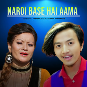 Naroi Base Hai Aama