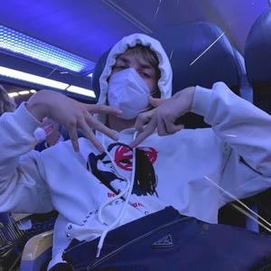 der **** verändert mich (Explicit)