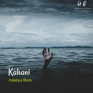 Kahani