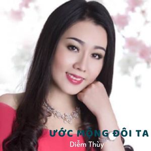 Em Về Kẻo Trời Mưa #1