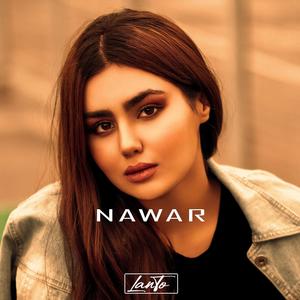 NAWAR (Oriental Beat)