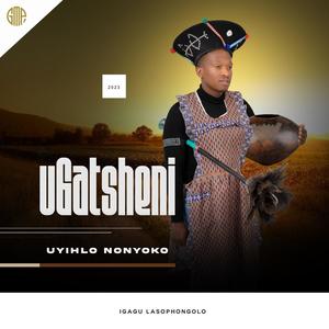 Ugatsheni - Igama Lakhe (feat. Jumbo)