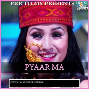 Pyaar Ma