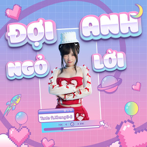 Đợi anh ngỏ lời