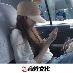 一点点-莫留情&圈妹&小奶瓶&DJ YiXiu