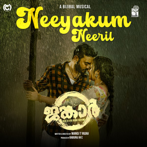 Neeyakum Neeril (From