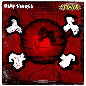 BLOOD FALLS WHEN THE MOON RISES (Explicit)