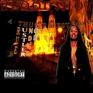 No Fear in My Heart (Explicit)