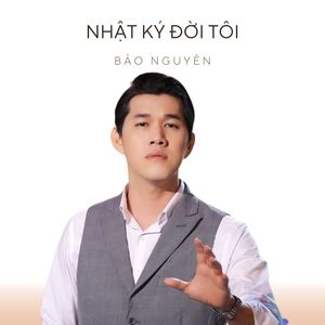 Nhật Ký Đời Tôi (Short Vesion)