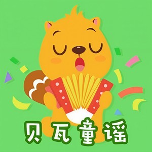 嘚儿隆冬飘一飘