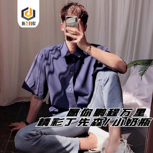 世界不应该是这样的