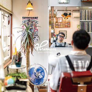 恋におちて-Fall in Love-