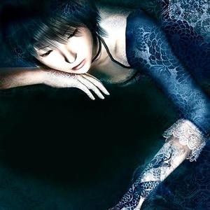 possibly (feat. kaystrueno) (Explicit)