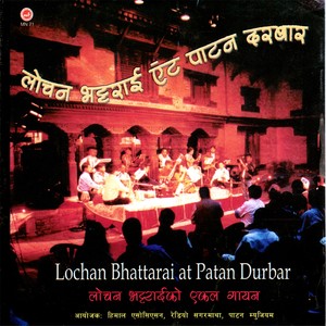 Lochan Bhattarai at Patan Darbar (Adhunik)