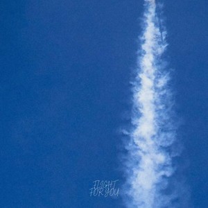 Fly Away (Feat. 박현진)